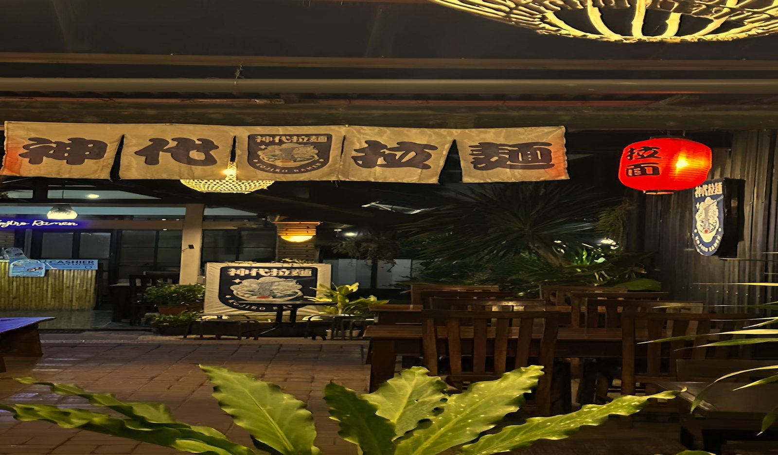 Tiny Cafe
